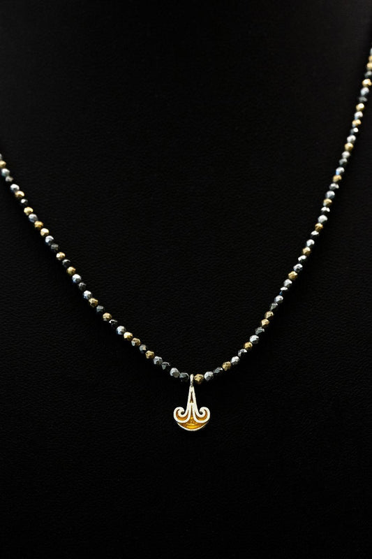 Ikria Amber Charm